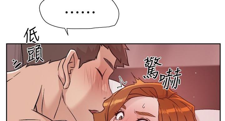第71话56