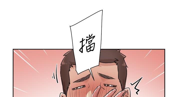 第71话58