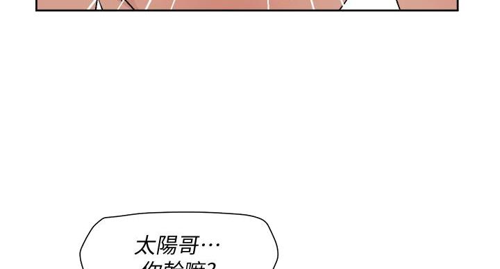 第71话60