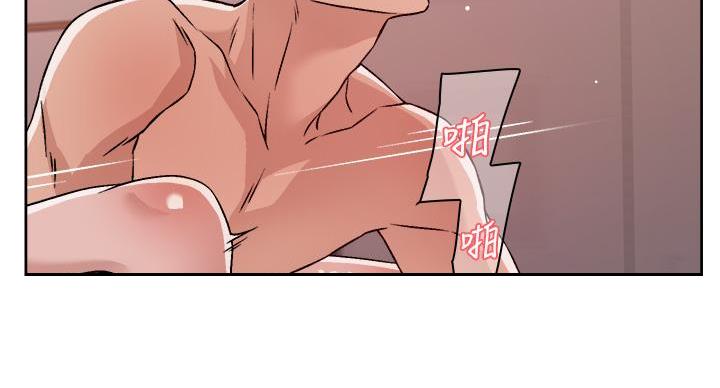 第71话67