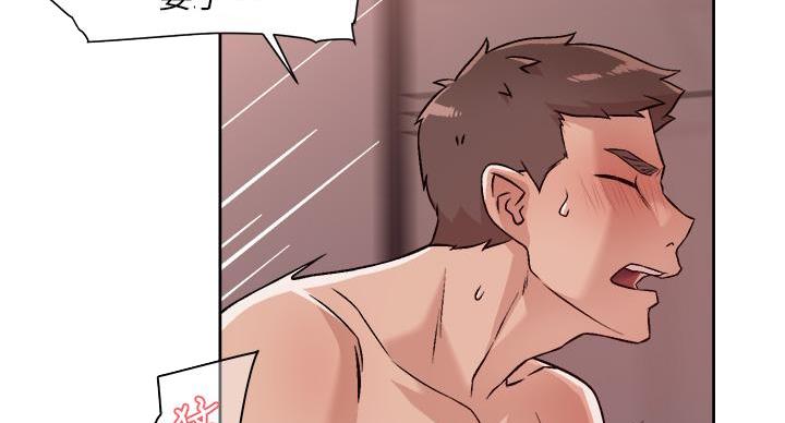 第71话69