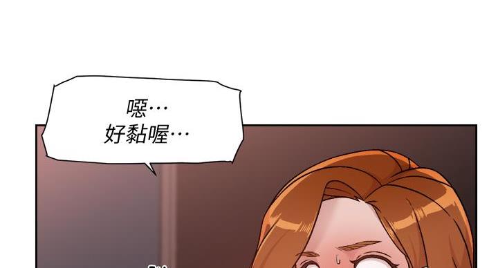 第71话91