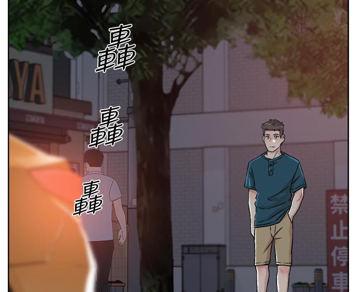 第72话14