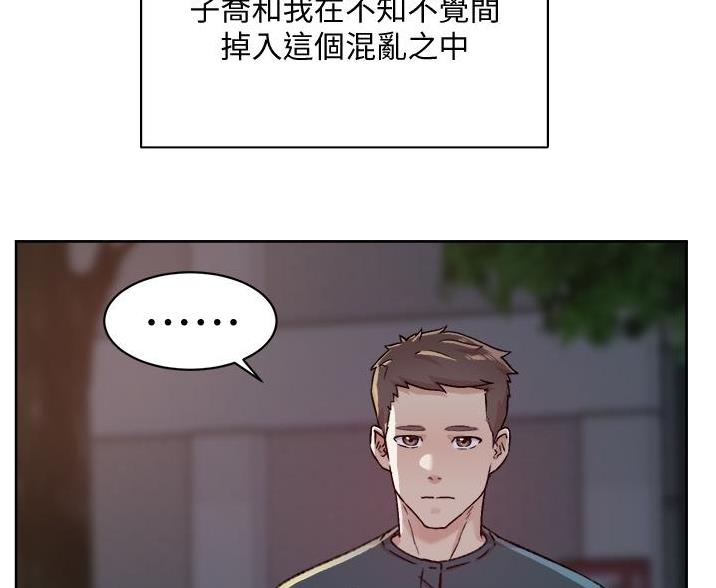 第72话16