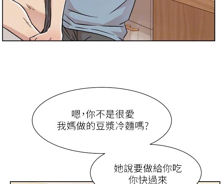 第72话26