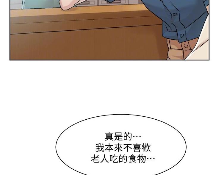第72话28