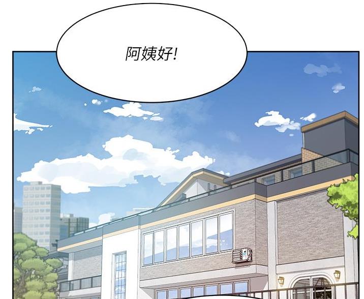 第72话38