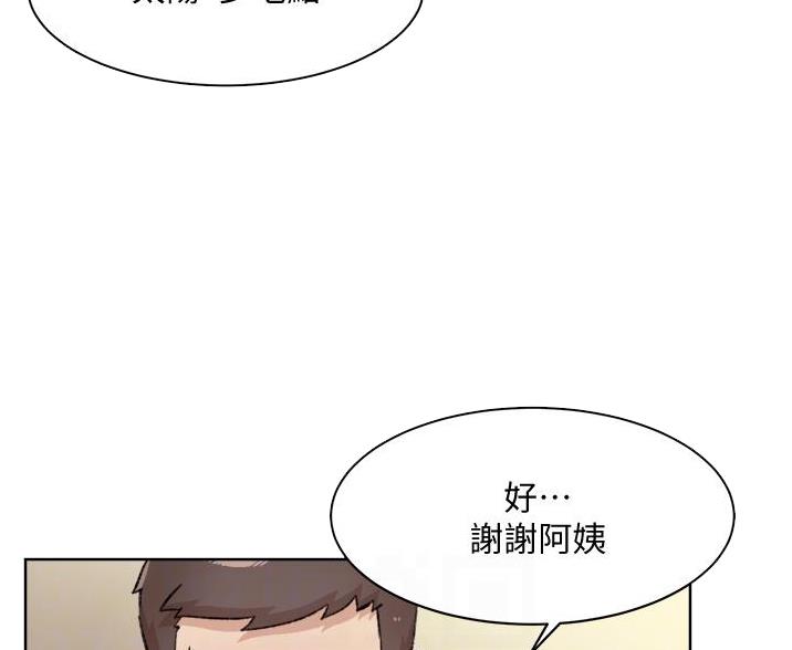 第72话56