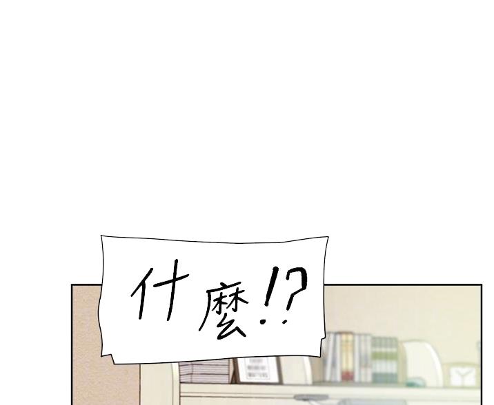 第73话0