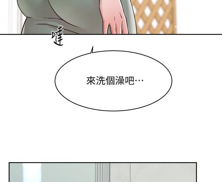 第73话50