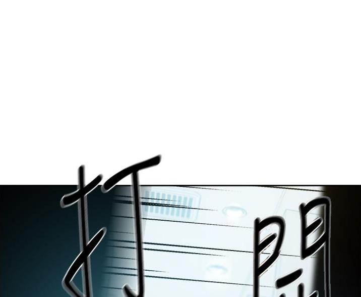 第73话56
