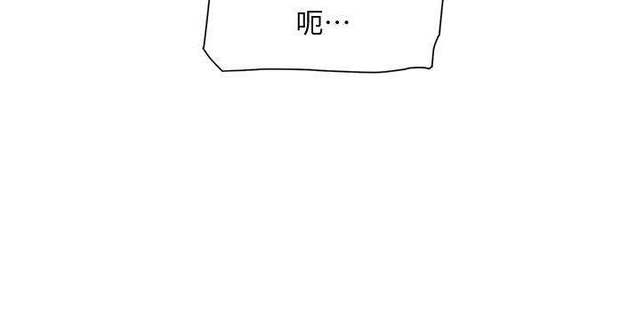 第73话64