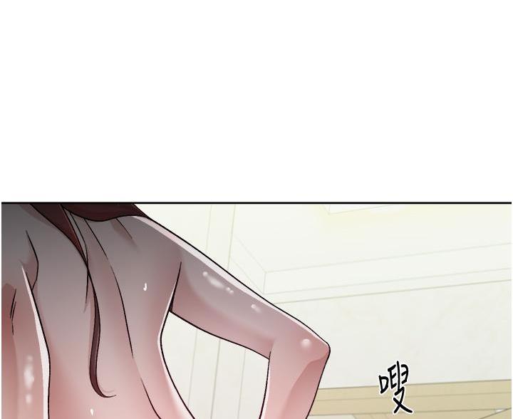 第74话35