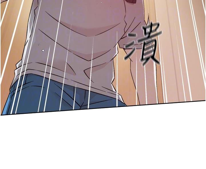 第74话42