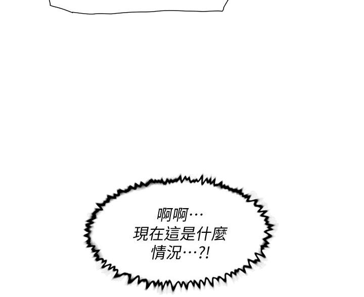 第74话51