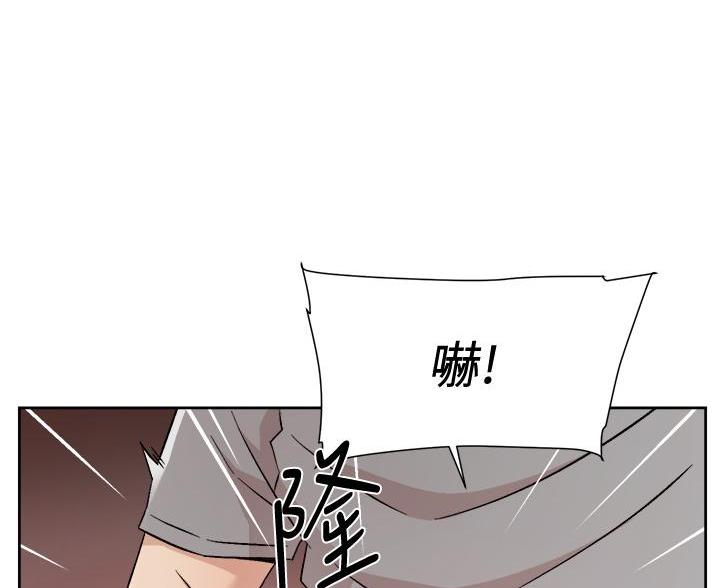 第75话10