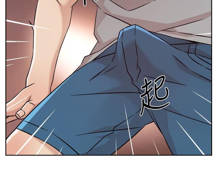 第75话11