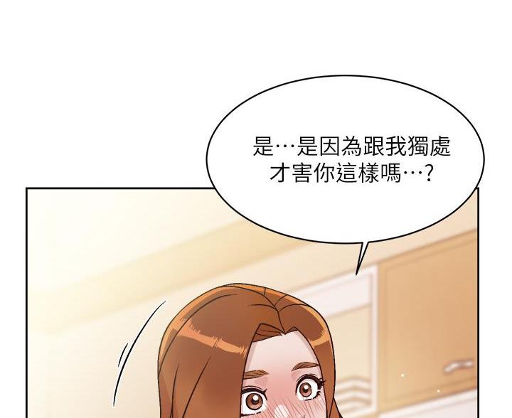 第75话18