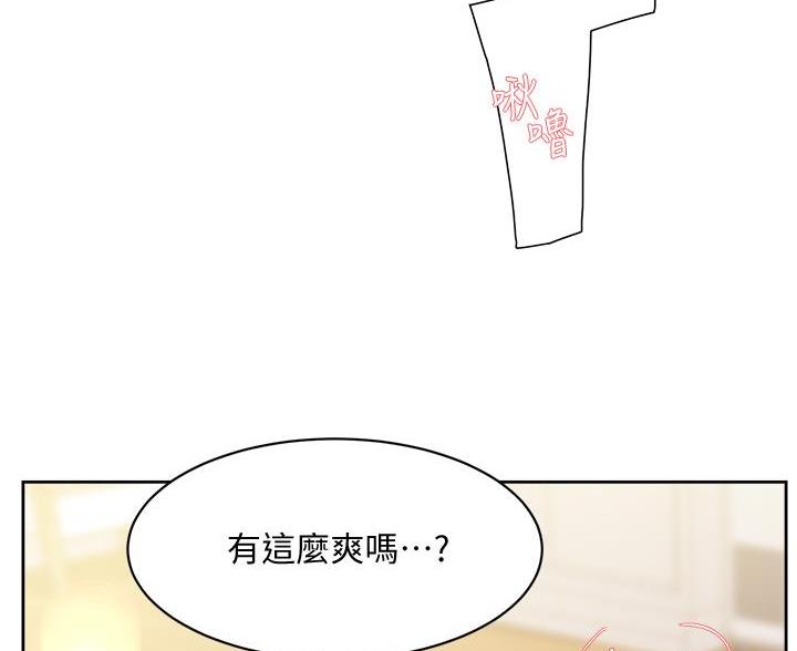 第75话41