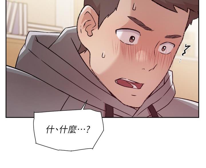 第75话47