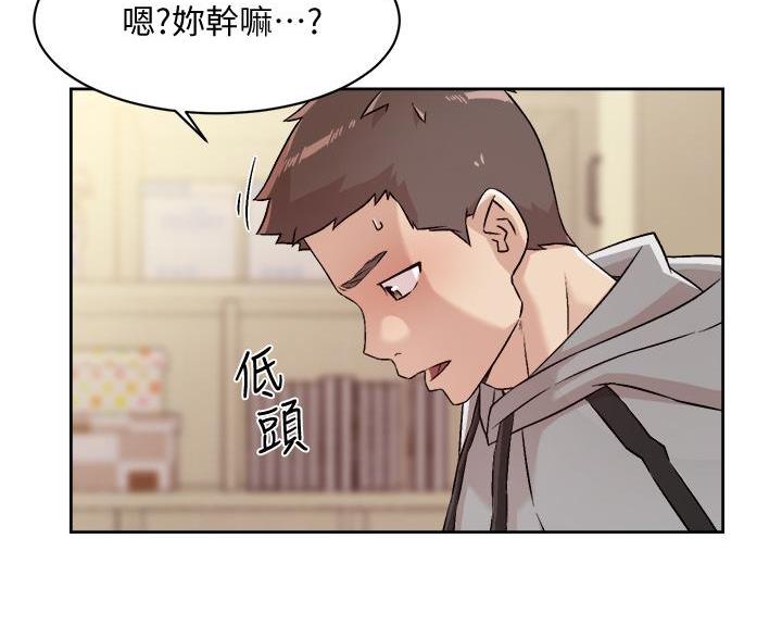 第75话9