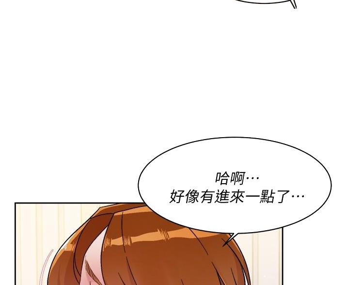 第76话20