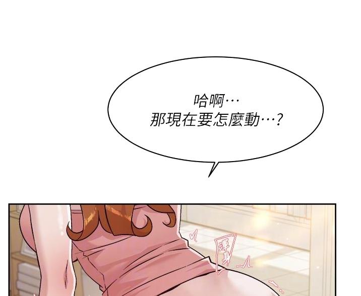 第76话30