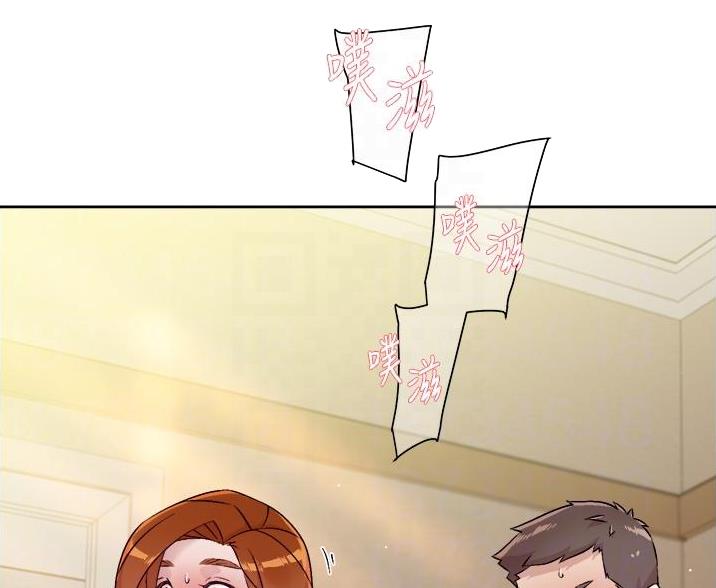 第76话35