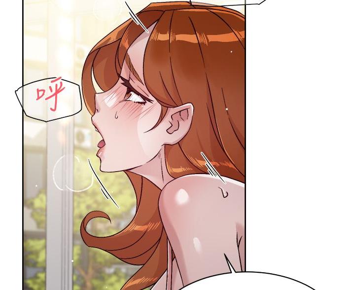 第76话37