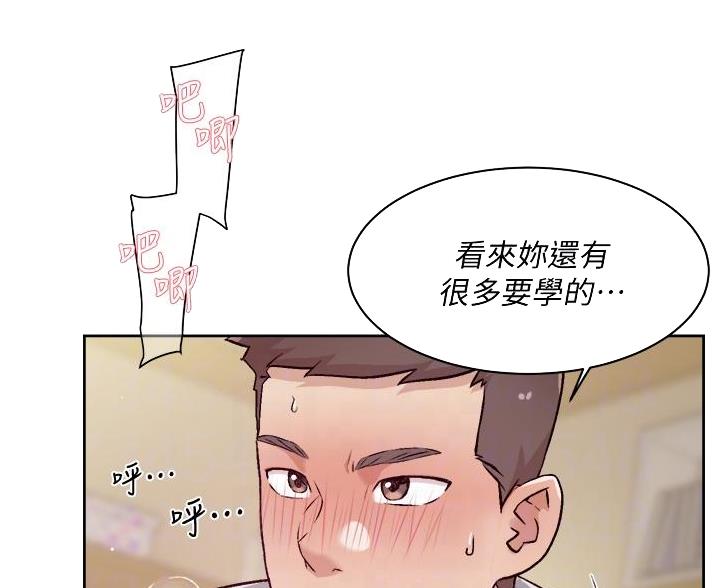 第76话40