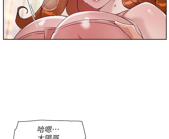 第76话44