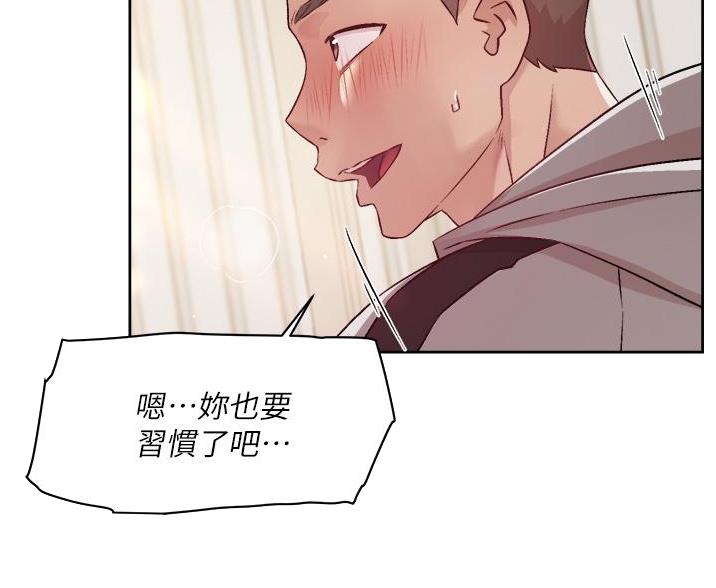 第76话47
