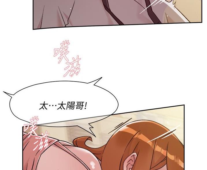 第76话52
