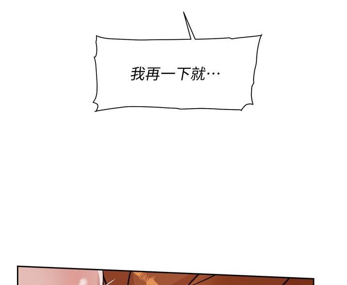 第76话55