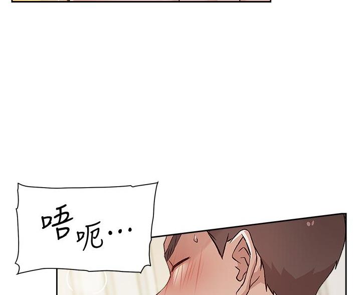 第76话60
