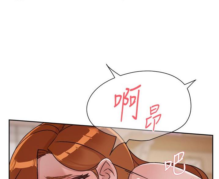 第76话62