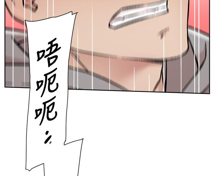 第76话67