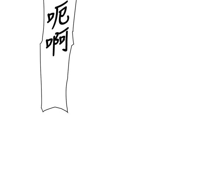 第76话68
