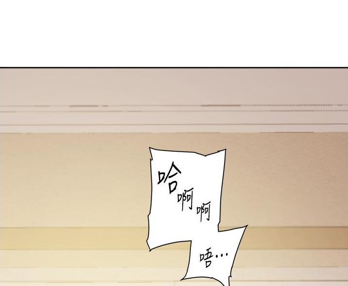 第76话69
