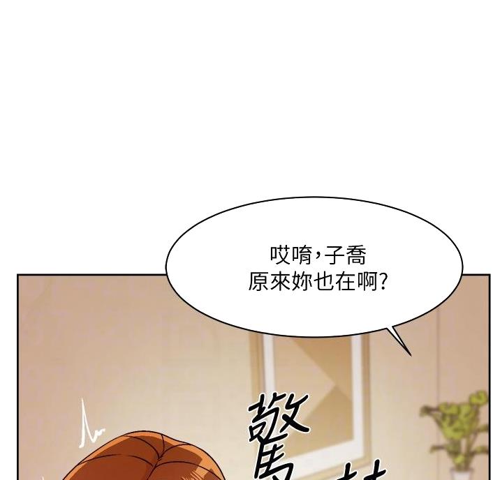第77话19