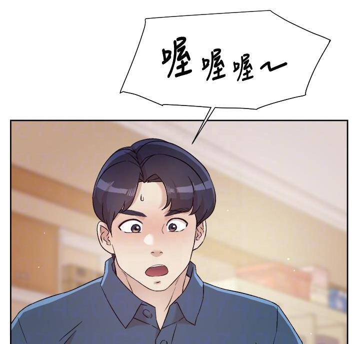 第77话43