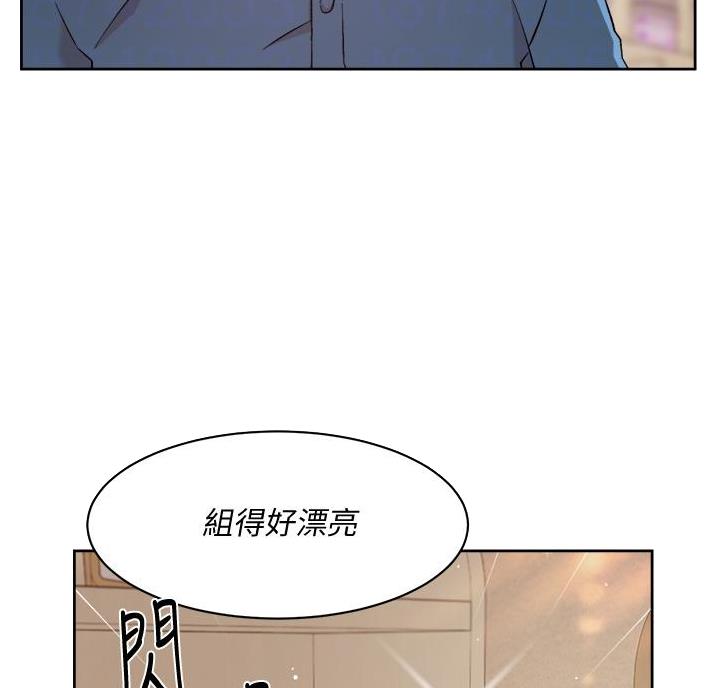 第77话44
