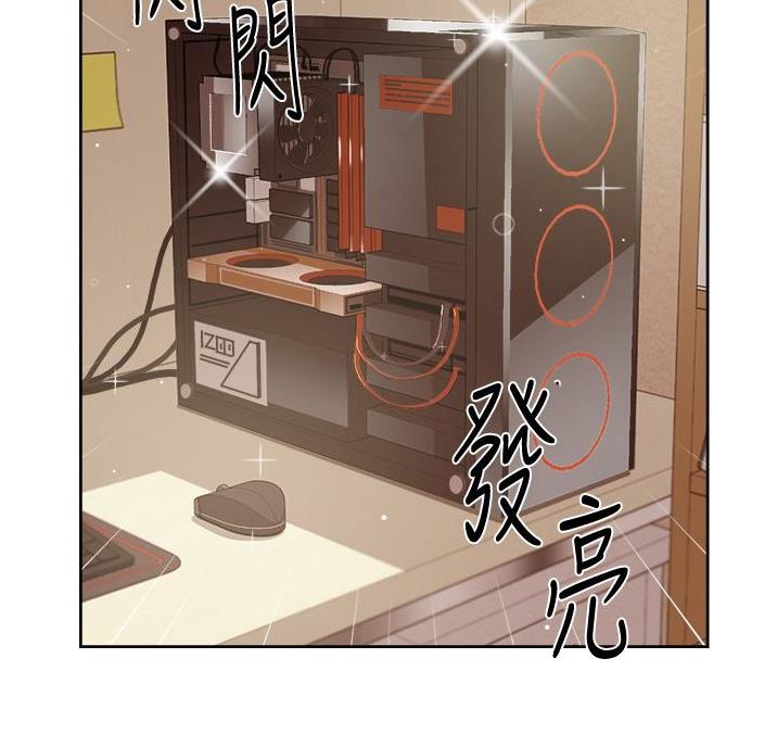 第77话45