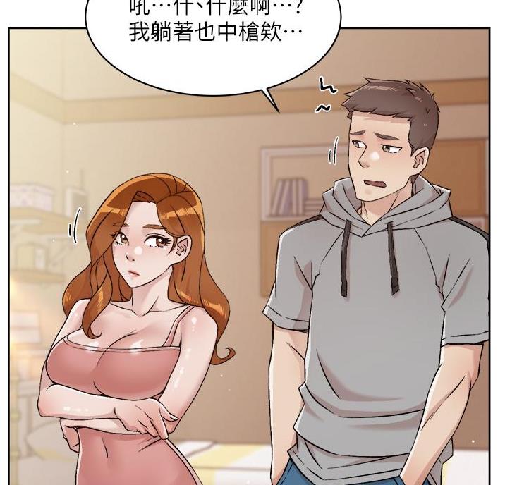 第77话57