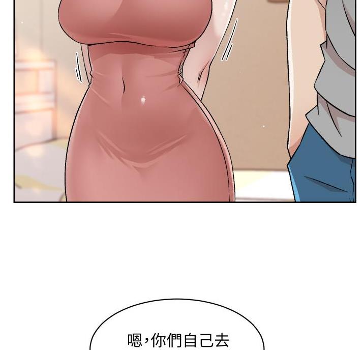 第78话16
