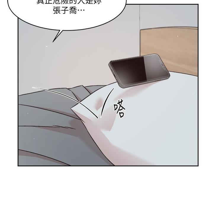 第78话26