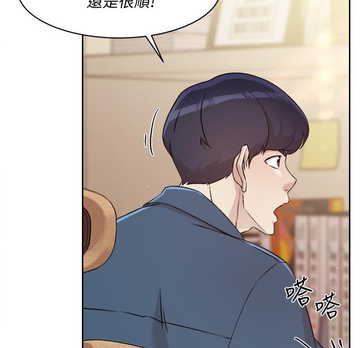 第78话4