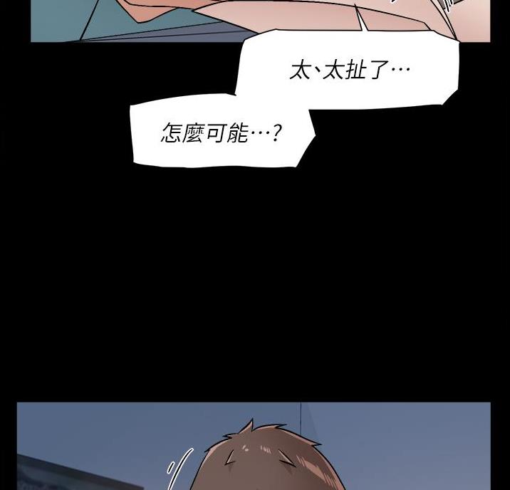 第78话42