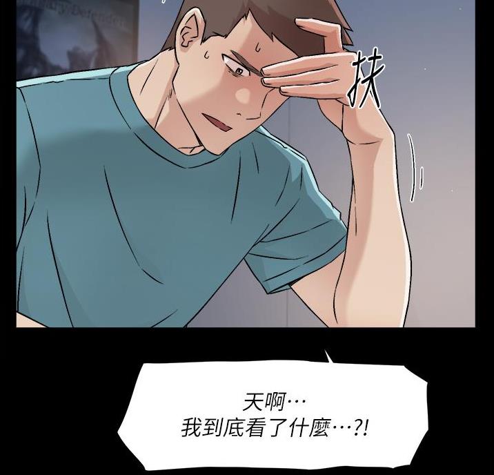 第78话43