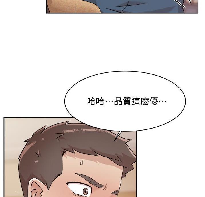 第78话5